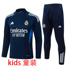 2026/27 RM Baby Blue Kids Sweater Tracksuit