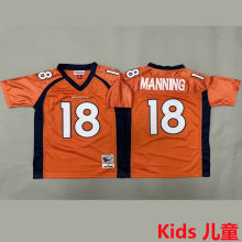 MANNING #18 Denver Broncos Retro Kids NFL Jersey 野马