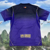 2026 BA Purple Special Edition Fans Soccer Jersey