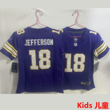 JEFFERSON #18 Minnesota Vikings Kids NFL Jersey 维京人