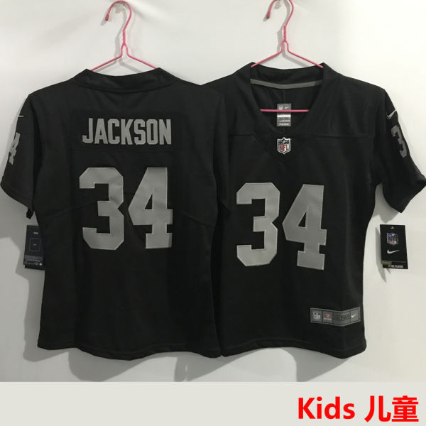JACKSON #34 Las Vegas Raiders Kids NFL Jersey 突袭者