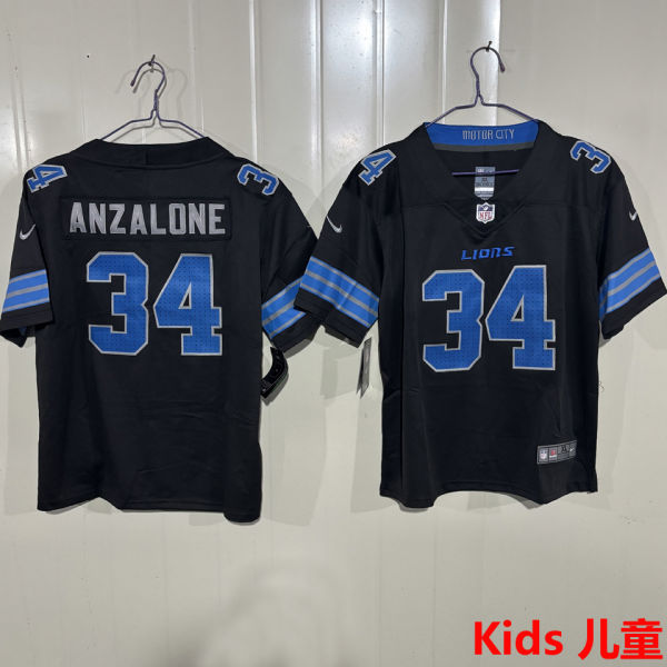 ANZALONE #34 Detroit Lions Kids NFL Jersey 雄狮