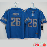 GIBBS #26 Detroit Lions Kids NFL Jersey 雄狮