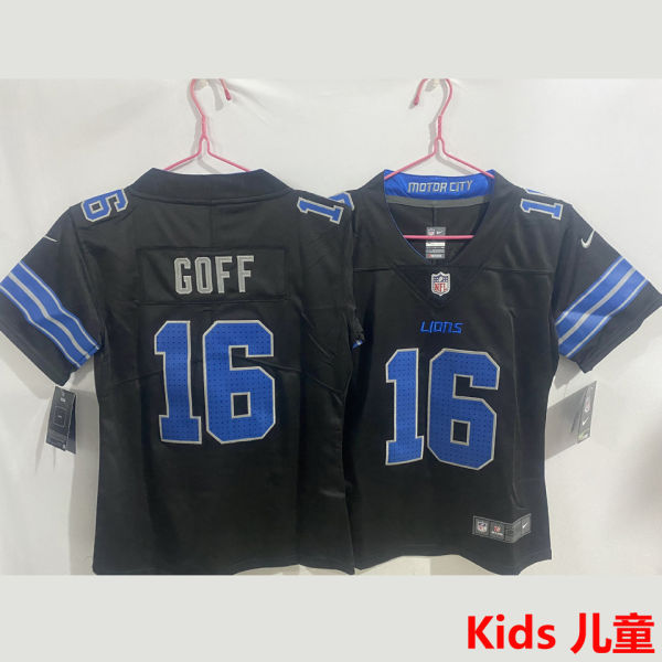 GOFF #16 Detroit Lions Kids NFL Jersey 雄狮