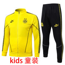 2026/27 BVB Yellow Kids Jacket Tracksuit