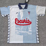 1997/1999 Compostela Home Retro Soccer Jersey