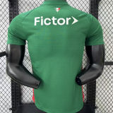 2026/27 Palmeiras Home Green Player Version Soccer Jersey