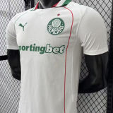 2026/27 Palmeiras Away White Player Version Soccer Jersey
