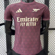 2026/27 ARS Special Edition Player Version Soccer Jersey