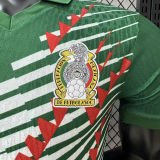 2026/27 Mexico Special Edition Player Version Soccer Jersey