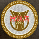 2026/27 Sao Paulo Home Player Version Soccer Jersey