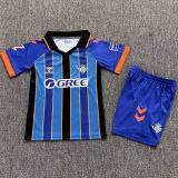 2026 R BTS Special Edition Kids Soccer Jersey