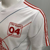 1987/988 Leverkusen Away Retro Soccer Jersey