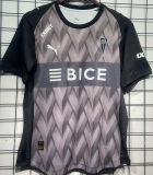 2026/27 CDUC GK Fans Soccer Jersey