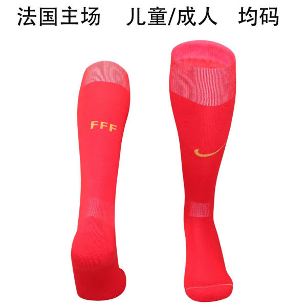 2026/27 France Home Red Sock