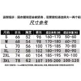 2026/27 England Double Layered Windbreaker  (Size is Slightly Small ,Please Purchase a Large Size)
