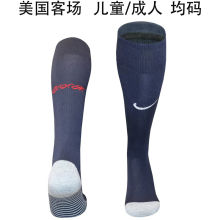 2026/27 U.S Away Black Sock