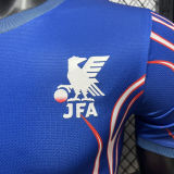 2026/27 Japan Special Edition Player Version Soccer Jersey