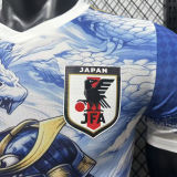 2026/27 Japan Special Edition Player Version Soccer Jersey