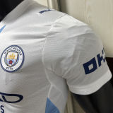 2026/27 Man City Away White Player Version Soccer Jersey