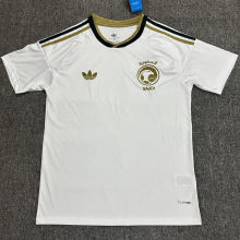 2026/27 Saudi Arabia Away White Fans Soccer Jersey