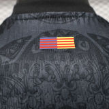 2026/27 BA Special Edition Player Version Soccer Jersey