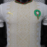 2026/27 Morocco Away White Player Version Soccer Jersey