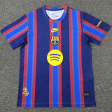 2026/27 BA Special Edition Fans Soccer Jersey