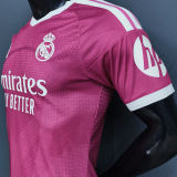 2026/27 RM Away Player Version Soccer Jersey