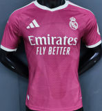 2026/27 RM Away Player Version Soccer Jersey