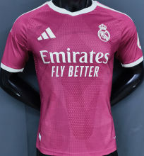 2026/27 RM Away Player Version Soccer Jersey