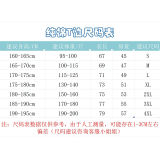 2026/27 ARS Retro Style Pure Cotton T-Shirt