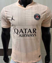 2026/27 PSG Special Edition Player Version Soccer Jersey