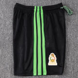 2026/27 Mexico Green Training Jersey (A Set)