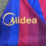 2026/27 BA Home Fans Soccer Jersey