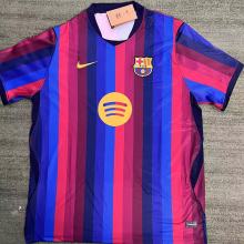 2026/27 BA Home Fans Soccer Jersey
