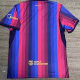 2026/27 BA Home Fans Soccer Jersey