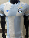 2026/27 Gremio Away Player Version Soccer Jersey