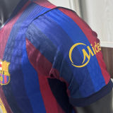 2026/27 BA Home Player Version Soccer Jersey