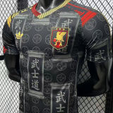 2026/27 Japan Special Edition Player Version Soccer Jersey
