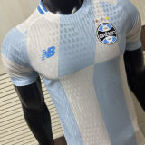 2026/27 Gremio Away Player Version Soccer Jersey