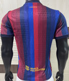 2026/27 BA Home Player Version Soccer Jersey