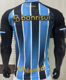 2026/27 Gremio Home Player Version Soccer Jersey