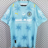 2026/27 Montevideo City Torque Home Fans Jersey 蒙德维扭矩