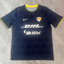 2026/27 Pumas UNAM Away Fans Soccer Jersey