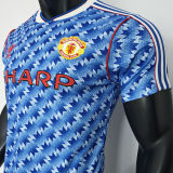 2026/27 M Utd Special Edition Player Version Soccer Jersey