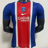 2026/27 PSG Home Blue Player Version Soccer Jersey