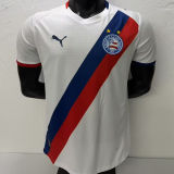 2026/27 Bahia Home White Player Version Soccer Jersey