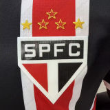 2026/27 Sao Paulo Away Player Version Soccer Jersey