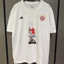 2026 BFC White Pure Cotton Jersey